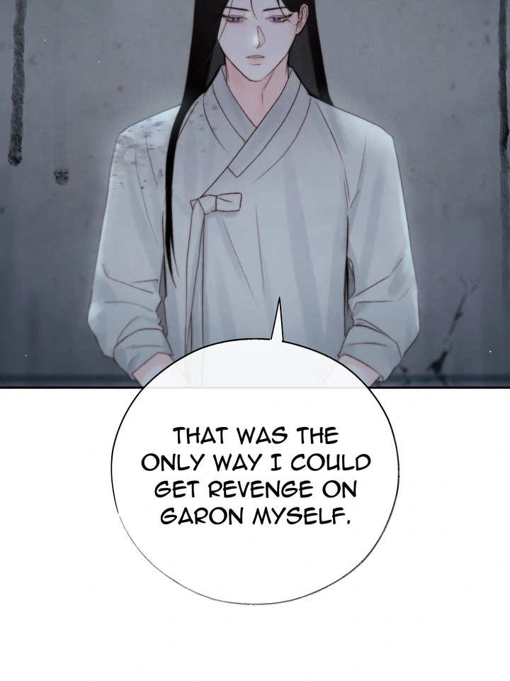 Do or Die: S-Toxin ⪻Official⪼ - Chapter 41 manhwa
