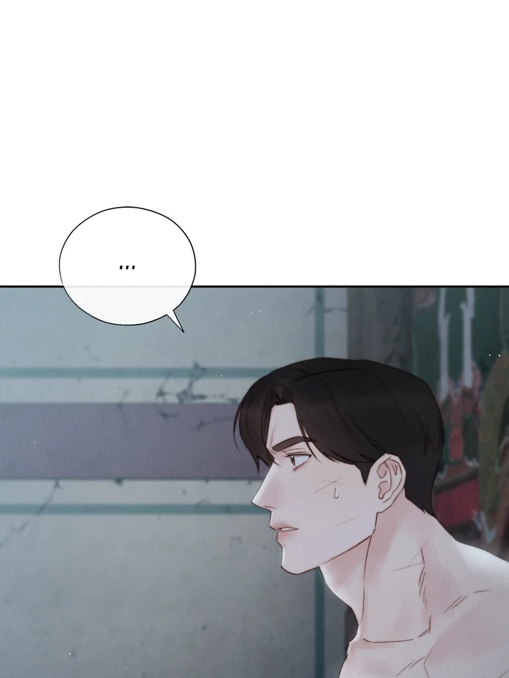 Do or Die: S-Toxin ⪻Official⪼ - Chapter 41 manhwa