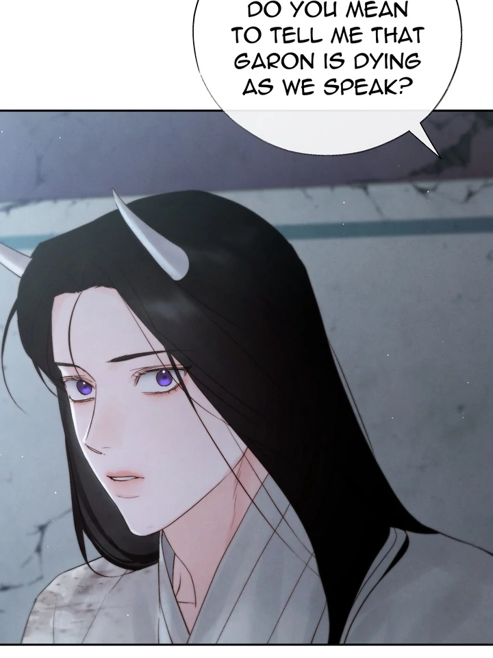 Do or Die: S-Toxin ⪻Official⪼ - Chapter 41 manhwa