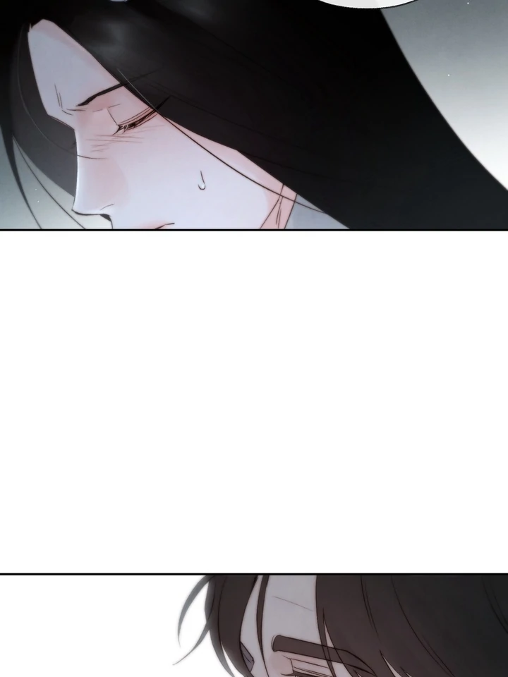 Do or Die: S-Toxin ⪻Official⪼ - Chapter 41 manhwa