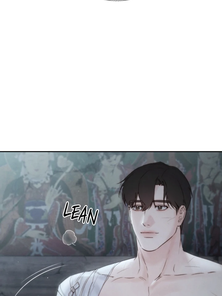 Do or Die: S-Toxin ⪻Official⪼ - Chapter 41 manhwa