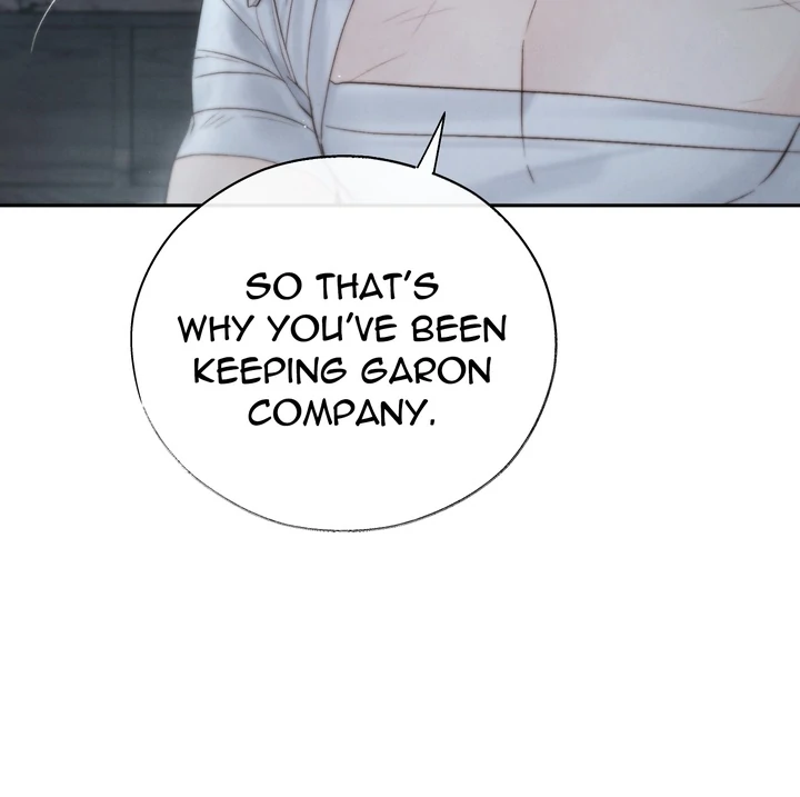 Do or Die: S-Toxin ⪻Official⪼ - Chapter 41 manhwa