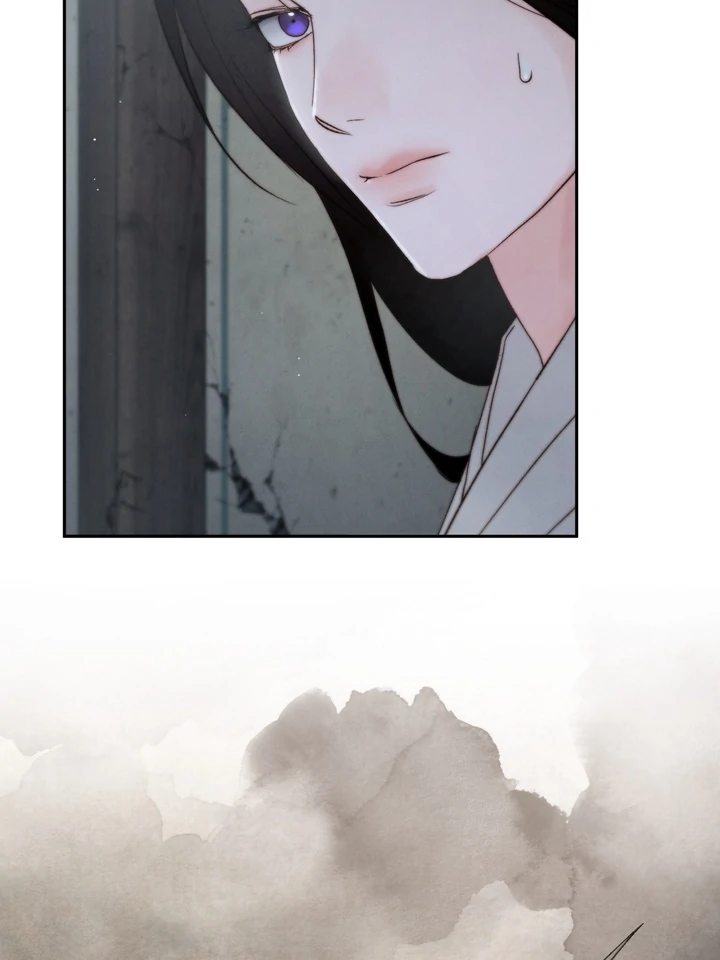 Do or Die: S-Toxin ⪻Official⪼ - Chapter 41 manhwa