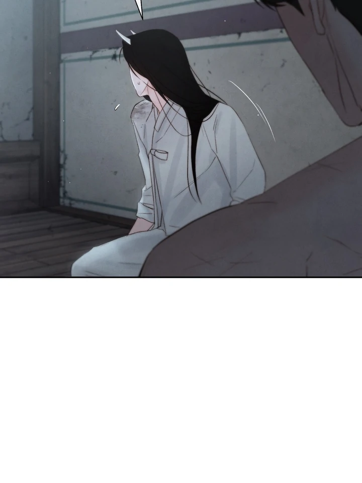 Do or Die: S-Toxin ⪻Official⪼ - Chapter 41 manhwa