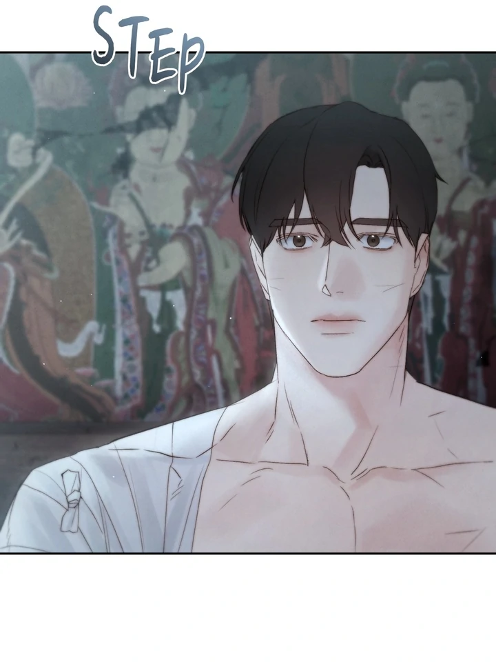 Do or Die: S-Toxin ⪻Official⪼ - Chapter 41 manhwa