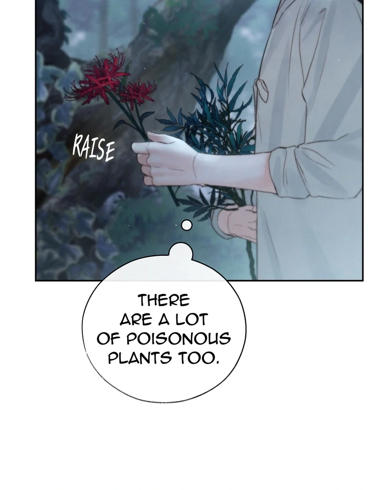 Do or Die: S-Toxin ⪻Official⪼ - Chapter 41 manhwa