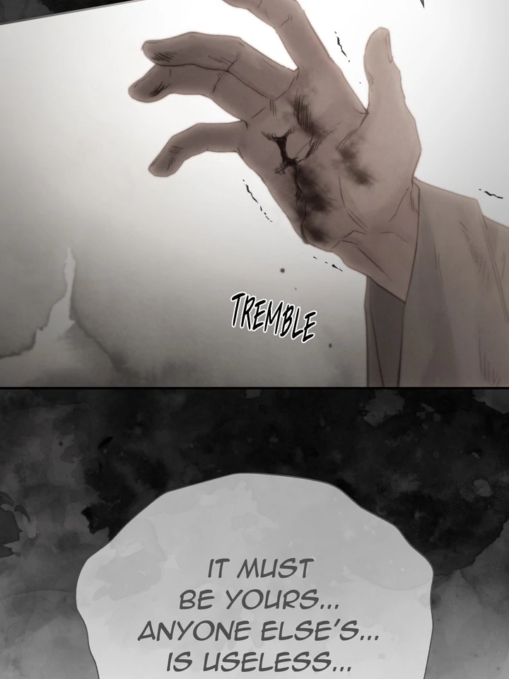 Do or Die: S-Toxin ⪻Official⪼ - Chapter 41 manhwa