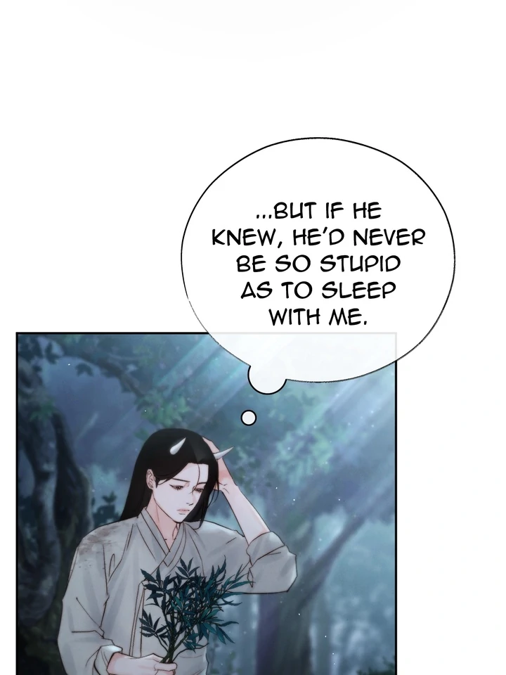 Do or Die: S-Toxin ⪻Official⪼ - Chapter 41 manhwa