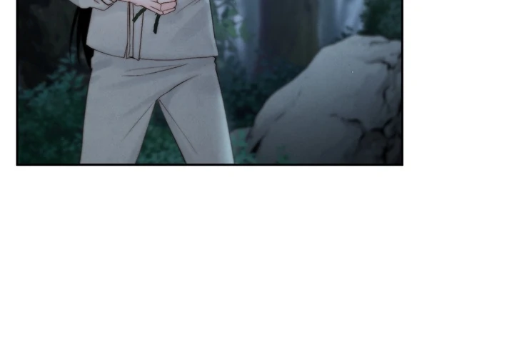 Do or Die: S-Toxin ⪻Official⪼ - Chapter 41 manhwa
