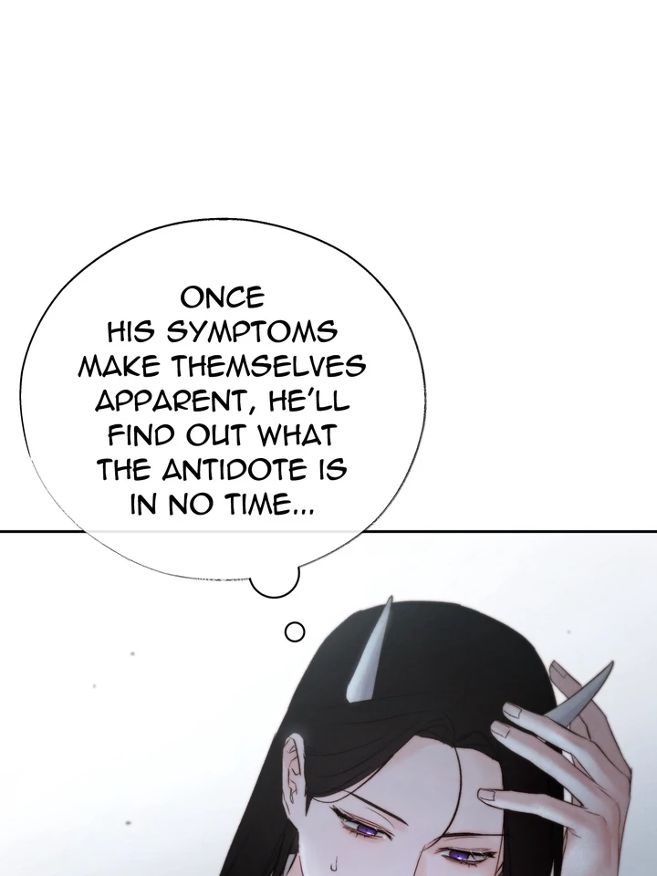Do or Die: S-Toxin ⪻Official⪼ - Chapter 41 manhwa