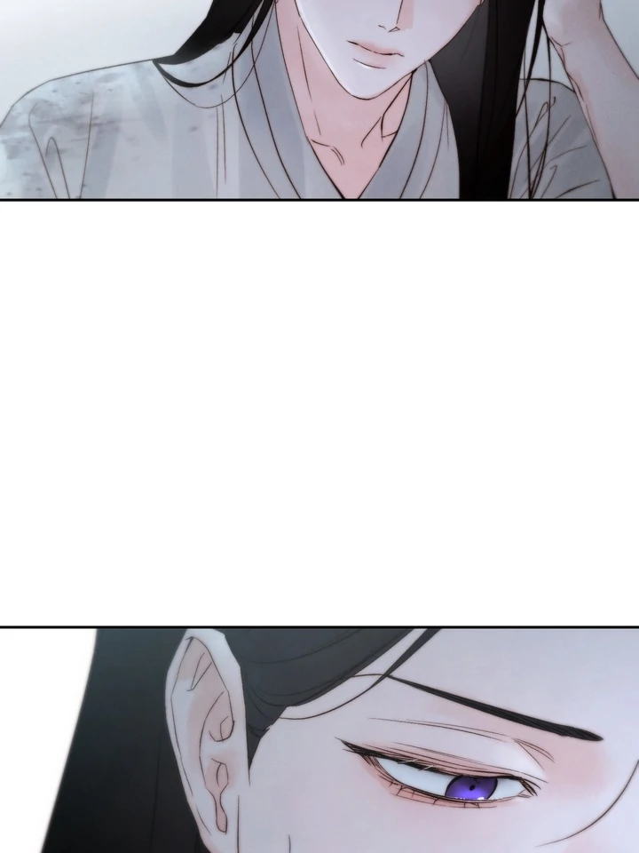 Do or Die: S-Toxin ⪻Official⪼ - Chapter 41 manhwa