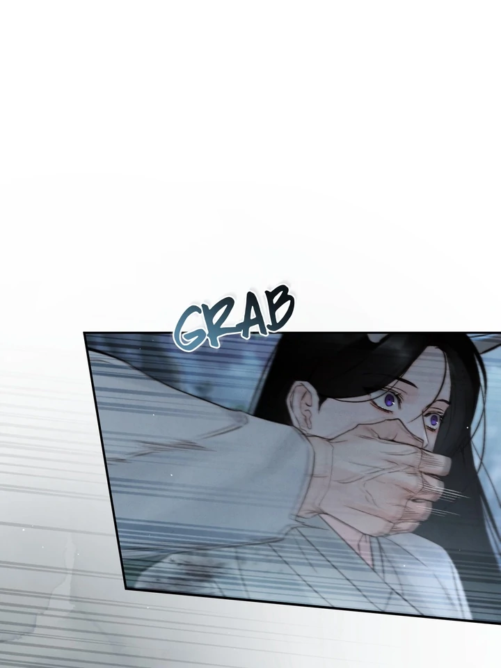 Do or Die: S-Toxin ⪻Official⪼ - Chapter 42 manhwa