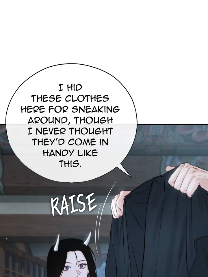 Do or Die: S-Toxin ⪻Official⪼ - Chapter 42 manhwa