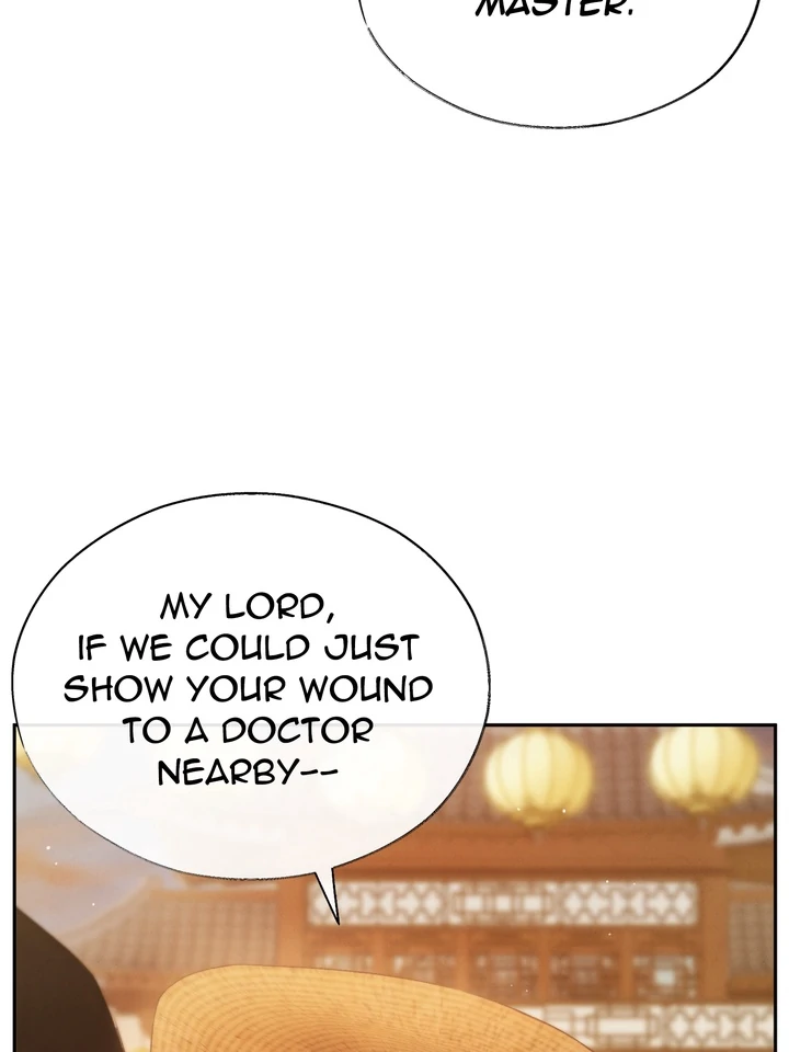 Do or Die: S-Toxin ⪻Official⪼ - Chapter 42 manhwa