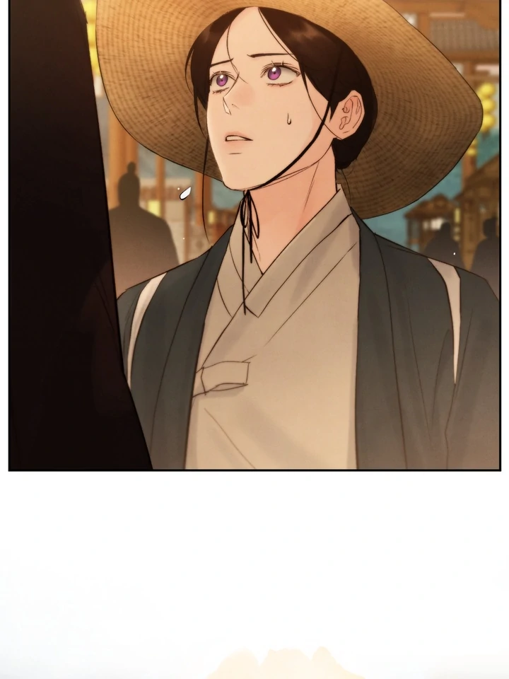 Do or Die: S-Toxin ⪻Official⪼ - Chapter 42 manhwa