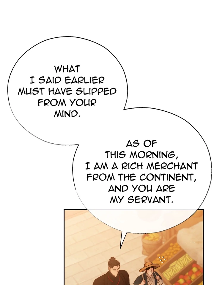 Do or Die: S-Toxin ⪻Official⪼ - Chapter 42 manhwa