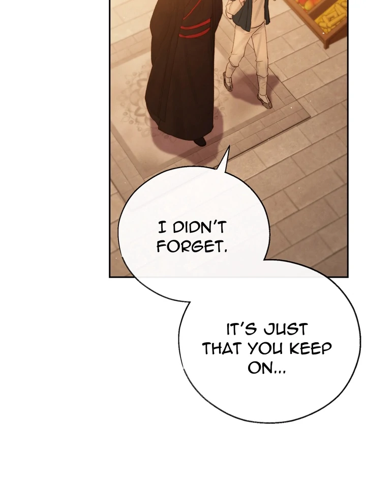 Do or Die: S-Toxin ⪻Official⪼ - Chapter 42 manhwa