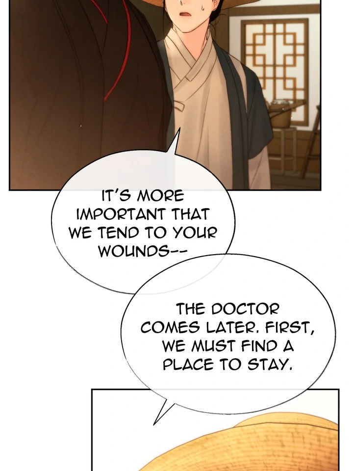 Do or Die: S-Toxin ⪻Official⪼ - Chapter 42 manhwa