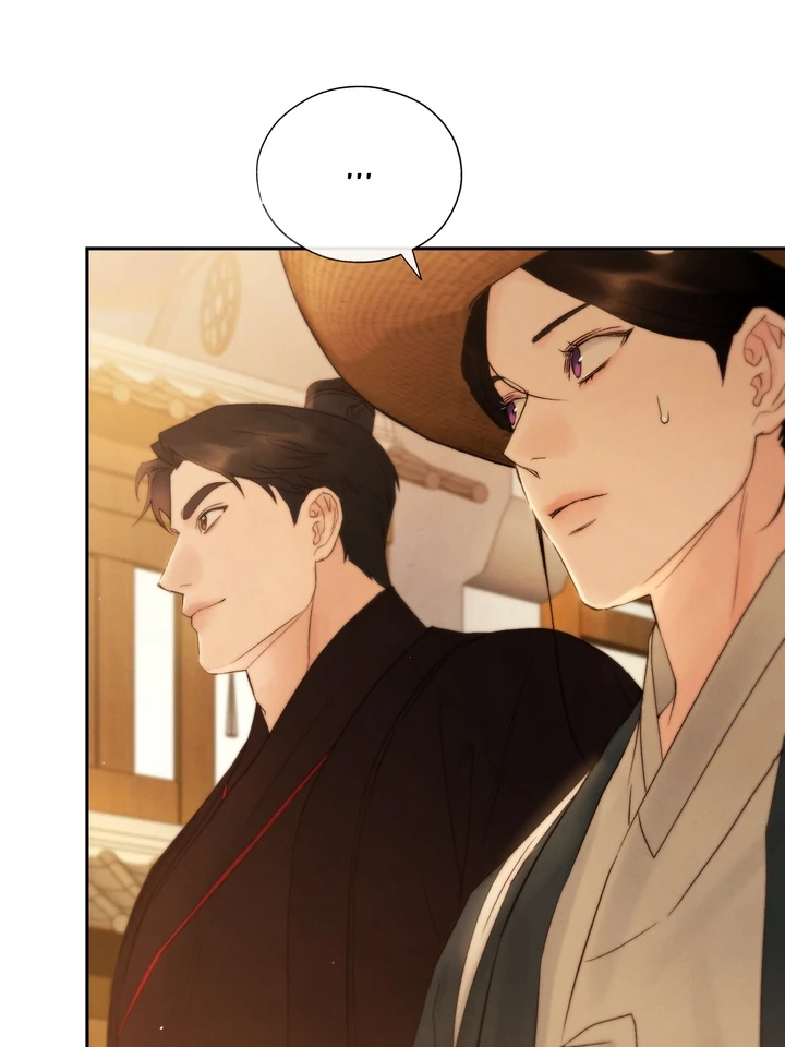 Do or Die: S-Toxin ⪻Official⪼ - Chapter 42 manhwa