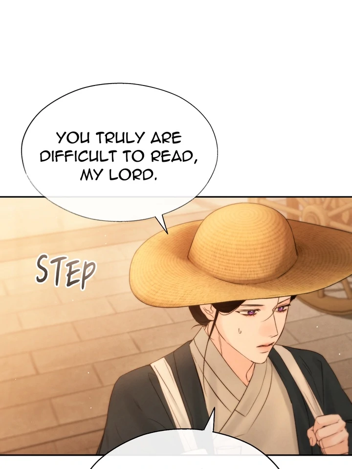 Do or Die: S-Toxin ⪻Official⪼ - Chapter 42 manhwa