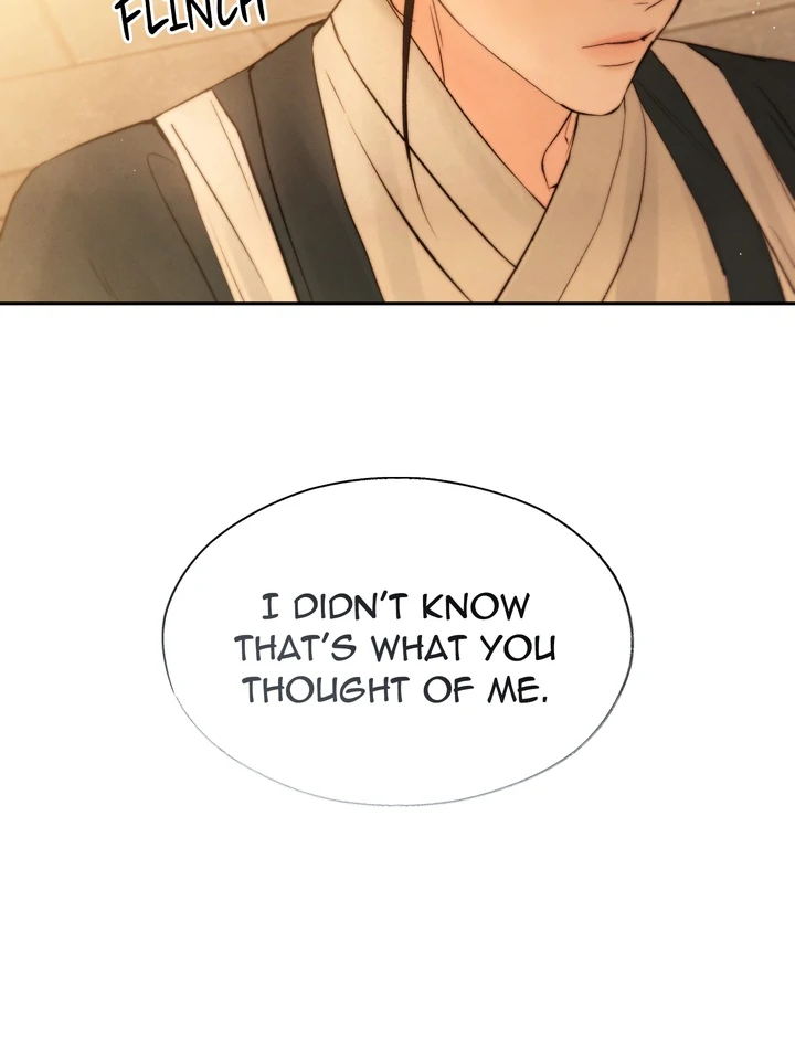 Do or Die: S-Toxin ⪻Official⪼ - Chapter 42 manhwa