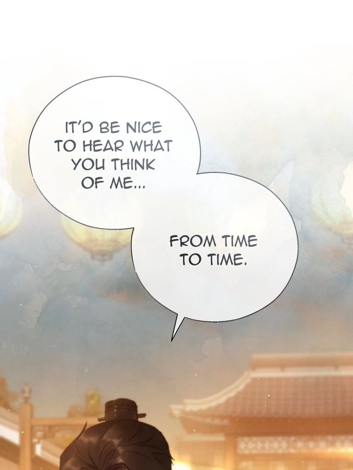 Do or Die: S-Toxin ⪻Official⪼ - Chapter 42 manhwa