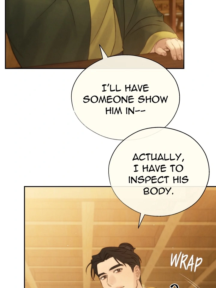 Do or Die: S-Toxin ⪻Official⪼ - Chapter 42 manhwa