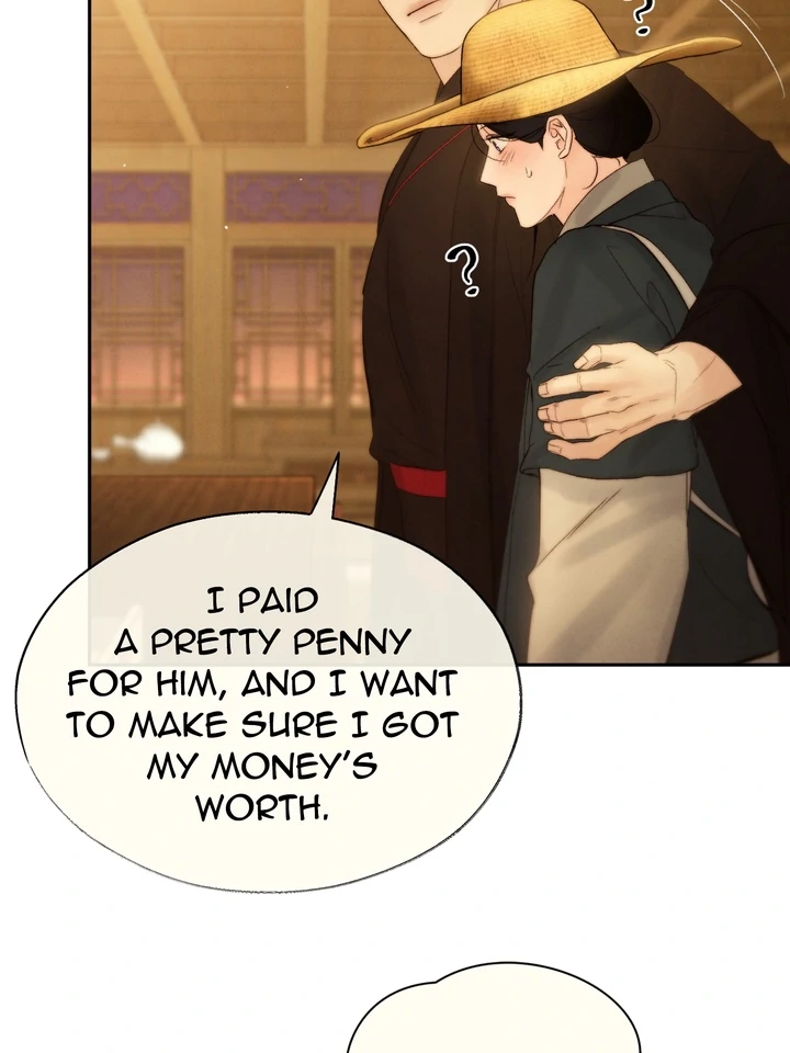 Do or Die: S-Toxin ⪻Official⪼ - Chapter 42 manhwa