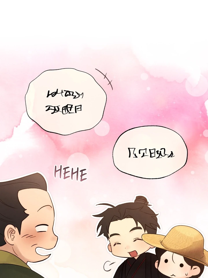 Do or Die: S-Toxin ⪻Official⪼ - Chapter 42 manhwa