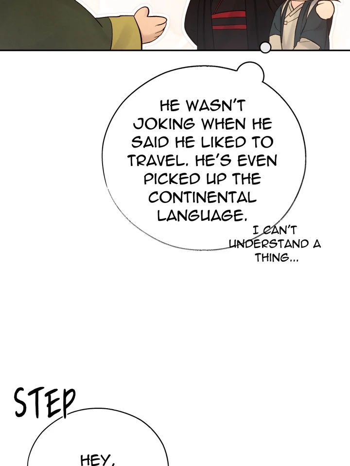 Do or Die: S-Toxin ⪻Official⪼ - Chapter 42 manhwa