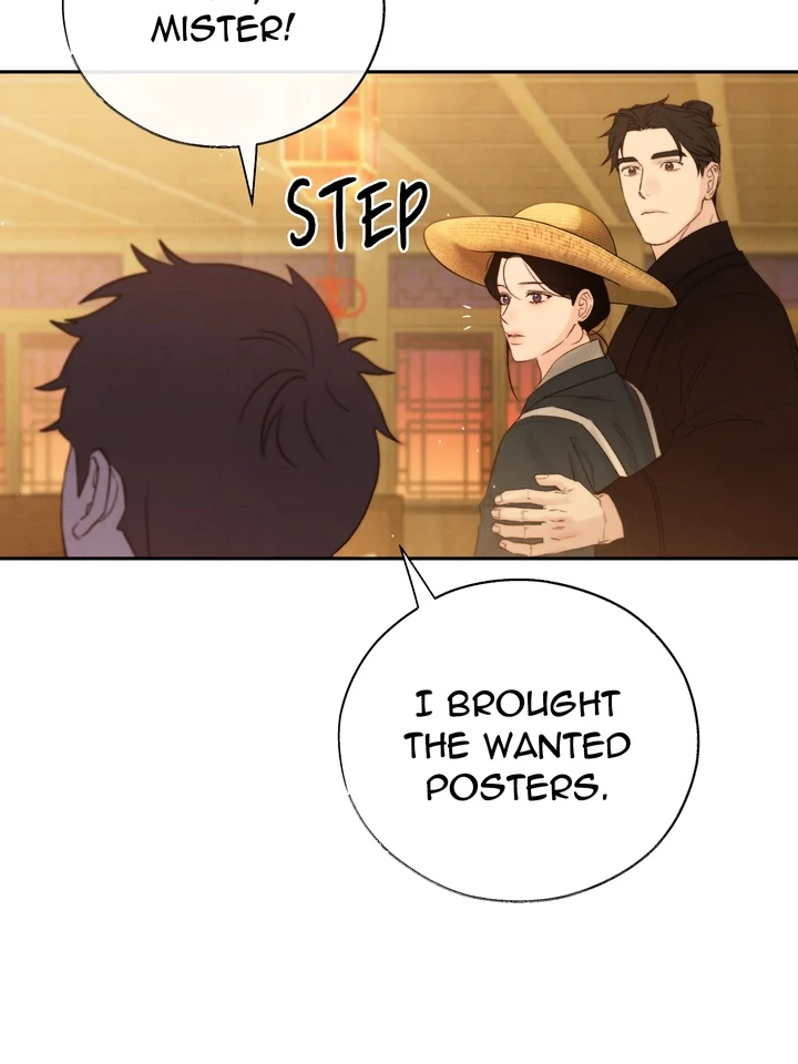 Do or Die: S-Toxin ⪻Official⪼ - Chapter 42 manhwa