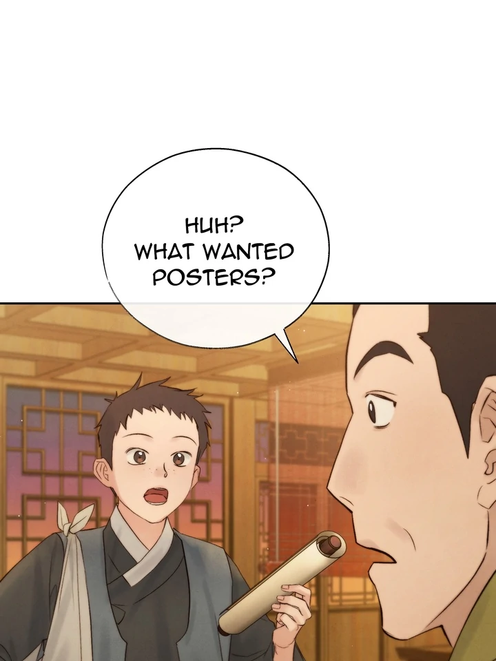 Do or Die: S-Toxin ⪻Official⪼ - Chapter 42 manhwa