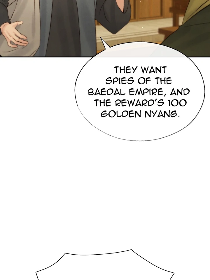 Do or Die: S-Toxin ⪻Official⪼ - Chapter 42 manhwa