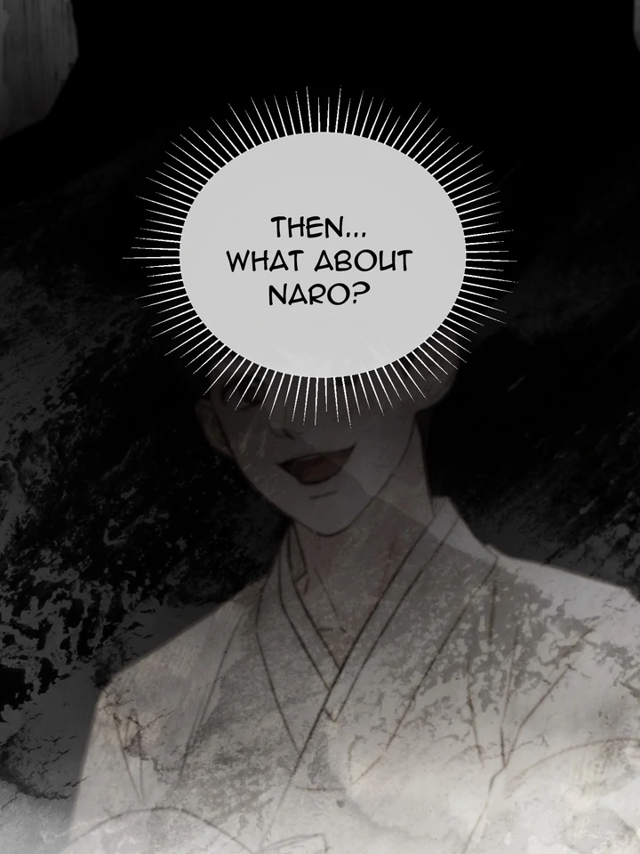 Do or Die: S-Toxin ⪻Official⪼ - Chapter 42 manhwa