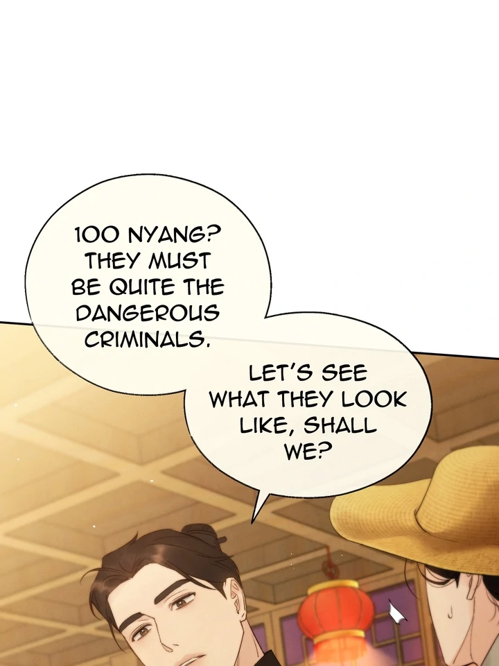 Do or Die: S-Toxin ⪻Official⪼ - Chapter 42 manhwa