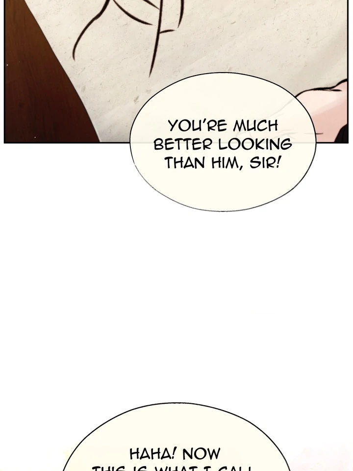 Do or Die: S-Toxin ⪻Official⪼ - Chapter 42 manhwa