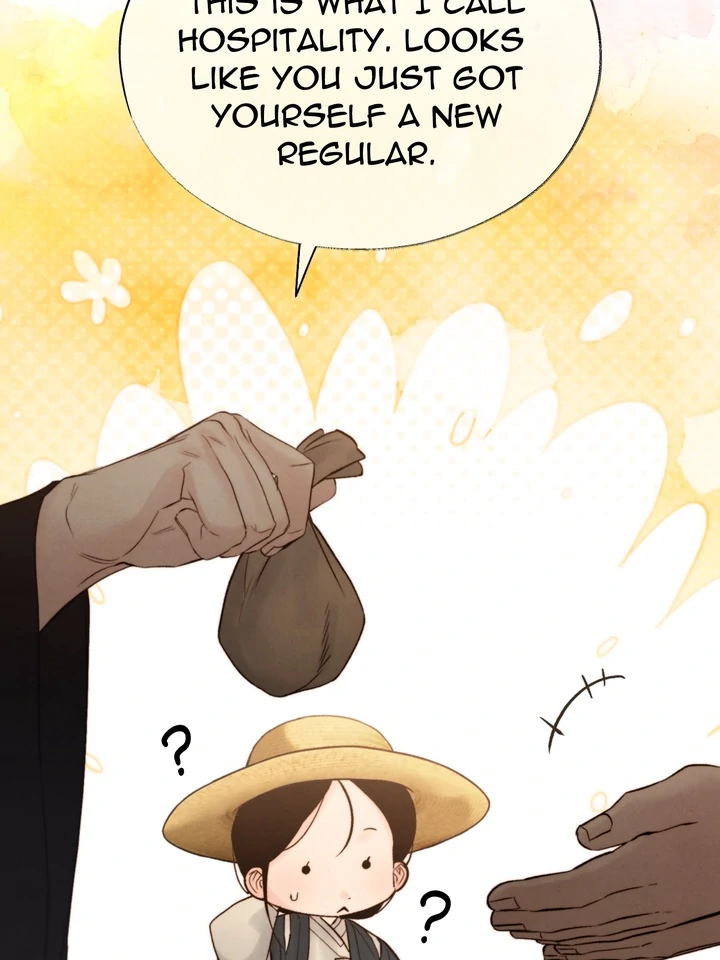 Do or Die: S-Toxin ⪻Official⪼ - Chapter 42 manhwa