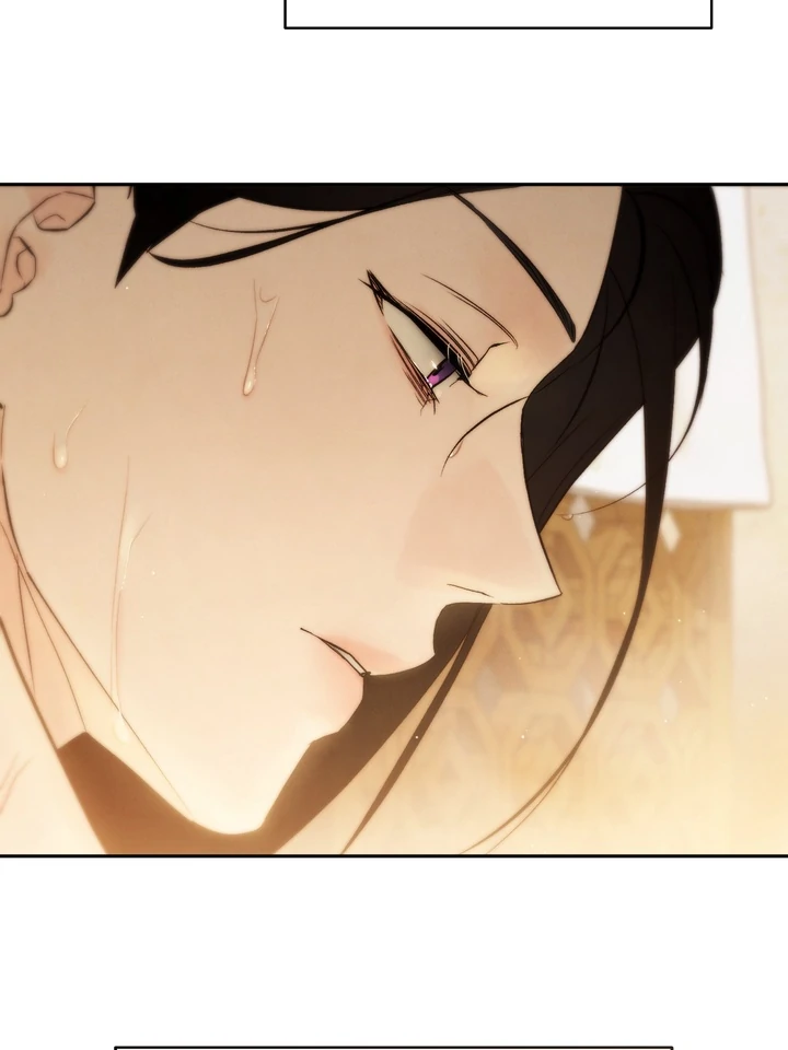 Do or Die: S-Toxin ⪻Official⪼ - Chapter 42 manhwa