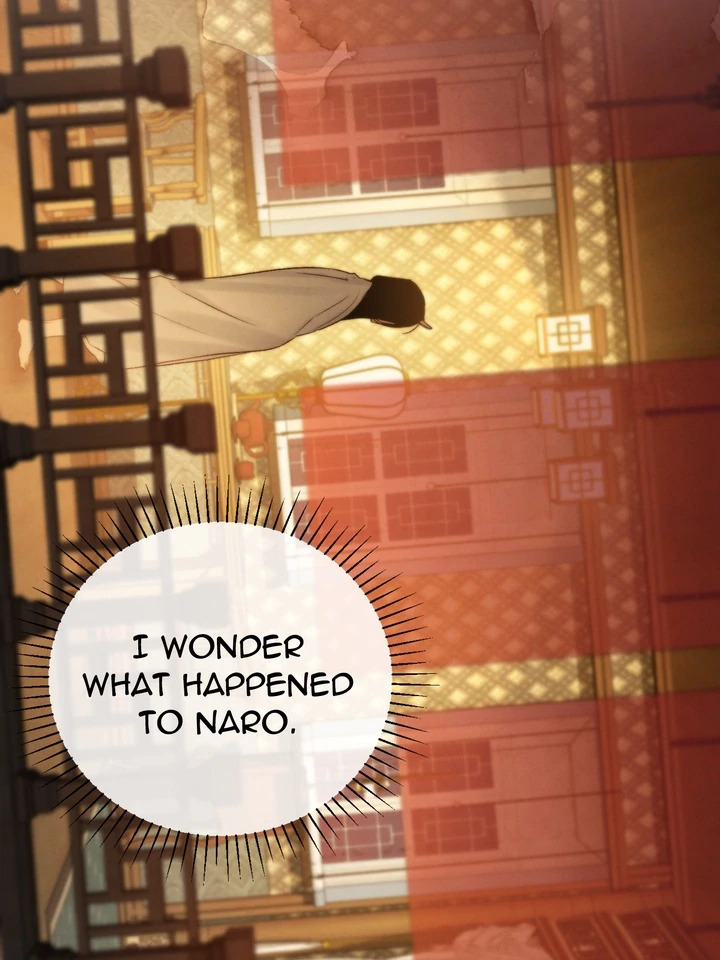 Do or Die: S-Toxin ⪻Official⪼ - Chapter 42 manhwa