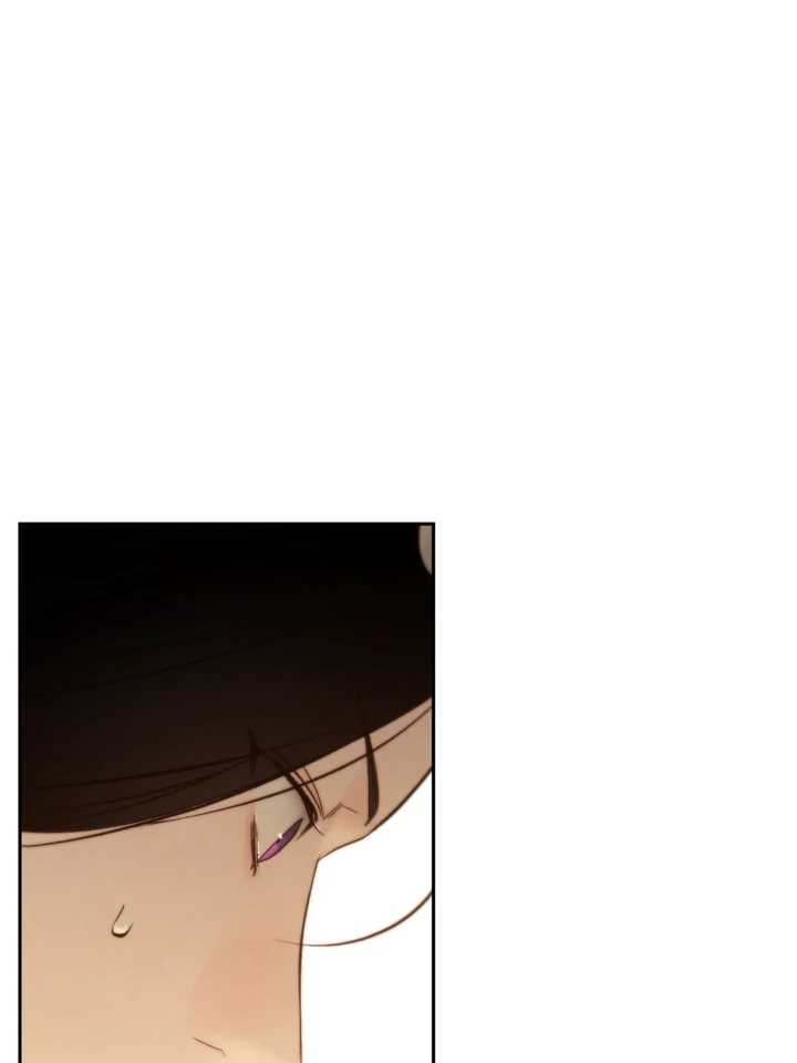 Do or Die: S-Toxin ⪻Official⪼ - Chapter 42 manhwa