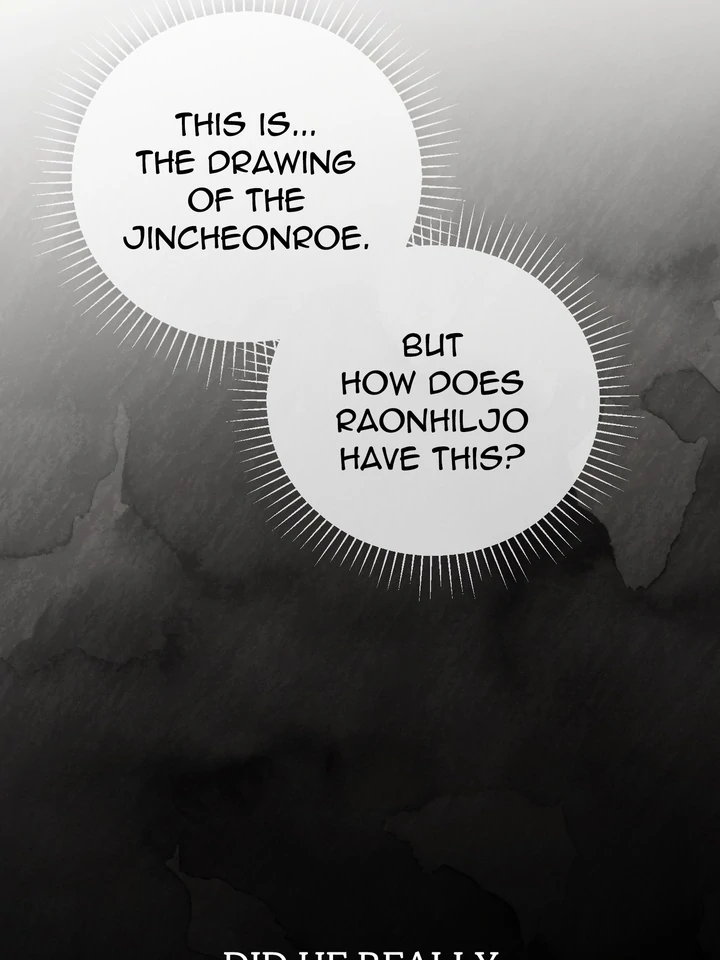 Do or Die: S-Toxin ⪻Official⪼ - Chapter 42 manhwa