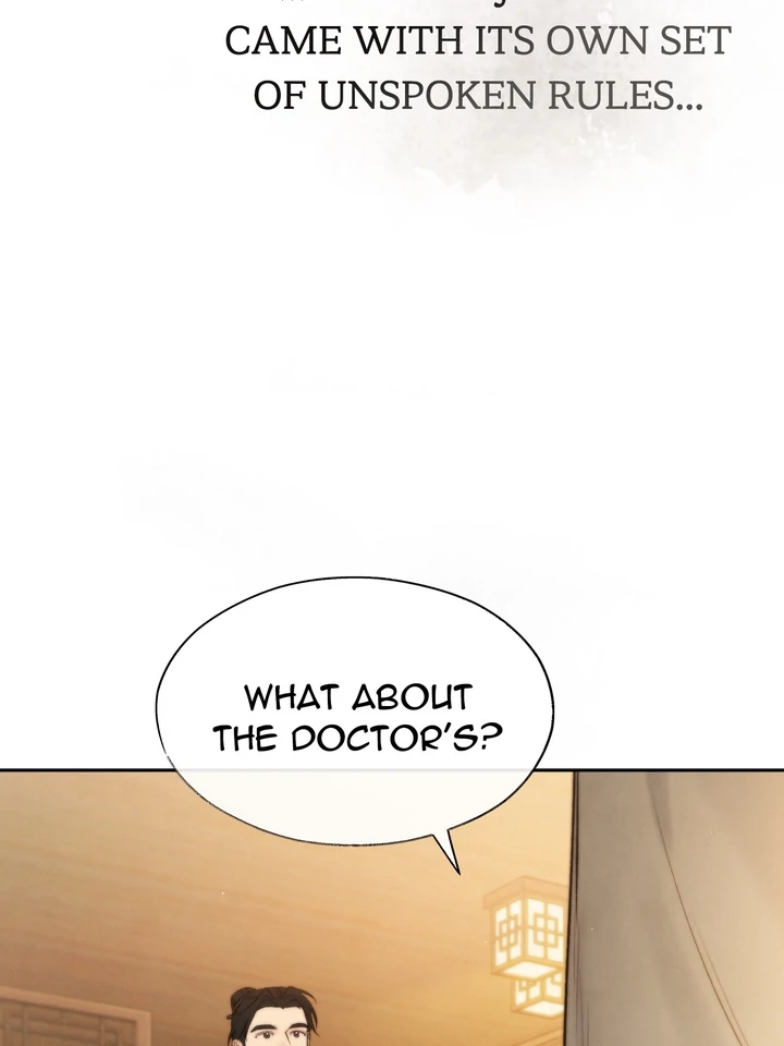 Do or Die: S-Toxin ⪻Official⪼ - Chapter 42 manhwa