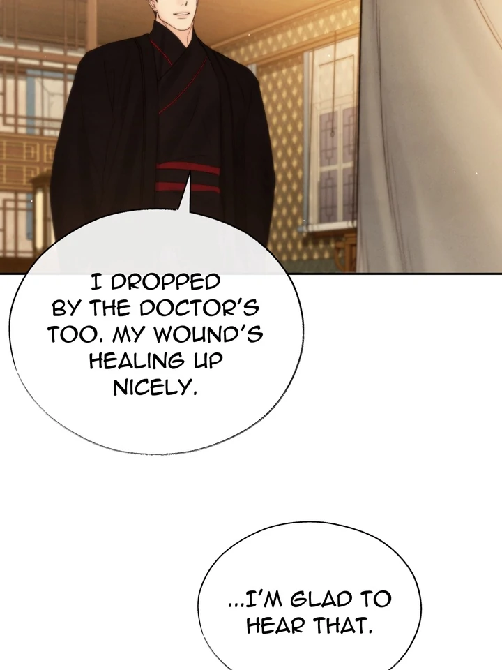 Do or Die: S-Toxin ⪻Official⪼ - Chapter 42 manhwa