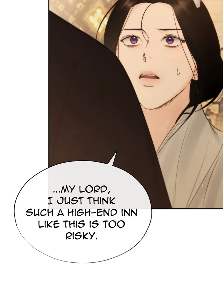 Do or Die: S-Toxin ⪻Official⪼ - Chapter 42 manhwa
