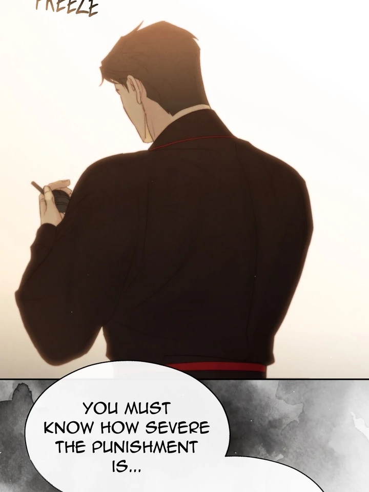 Do or Die: S-Toxin ⪻Official⪼ - Chapter 42 manhwa