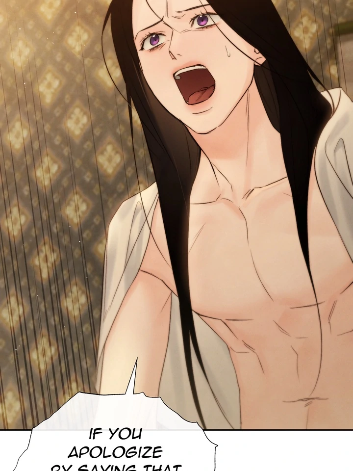 Do or Die: S-Toxin ⪻Official⪼ - Chapter 42 manhwa