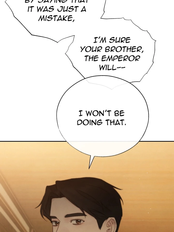 Do or Die: S-Toxin ⪻Official⪼ - Chapter 42 manhwa