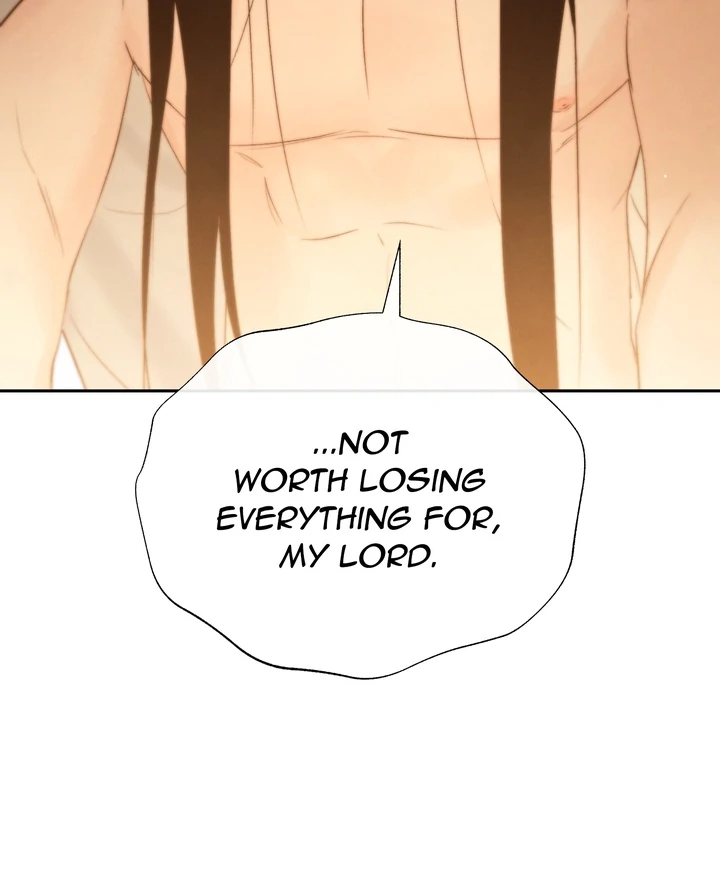 Do or Die: S-Toxin ⪻Official⪼ - Chapter 42 manhwa