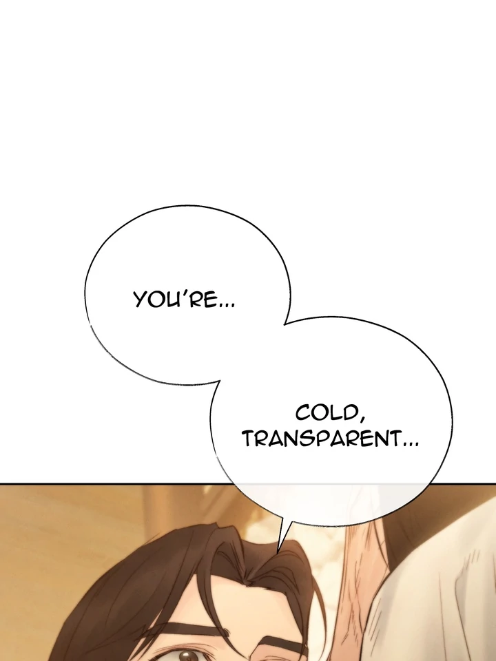Do or Die: S-Toxin ⪻Official⪼ - Chapter 42 manhwa