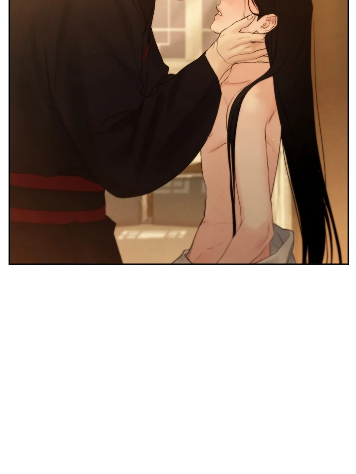 Do or Die: S-Toxin ⪻Official⪼ - Chapter 43 manhwa